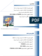 Compare Pmbok2004 & Iso10006