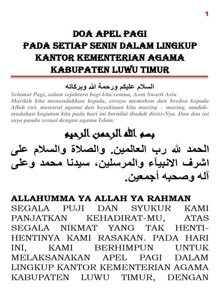 Doa Apel Pagi Kemenag Luwu Timur | PDF