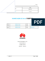 HUAWEI AQM-LX1 hw-la 升级指导书 - 用服