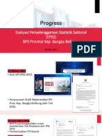 Progress EPSS