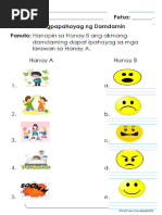Easy Average Difficult | PDF