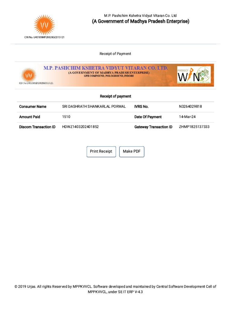  a government of madhya pradesh enterprise print receipt make pdf pdf