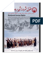 Shattered Human Rights - Kurdistan Committee of Human Rights Activists in Iran