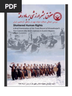 Shattered Human Rights - Kurdistan Committee of Human Rights Activists in Iran