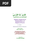Download Tafseer Ayatal Kursee With Other Benefits Revised by httpAbdurRahmanorg SN71415869 doc pdf