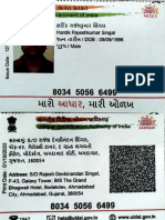 Hardik Aadhar New