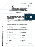 Bihar Police Constable Physics Paper