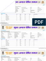 Gmail - Booking Confirmation On IRCTC, Train - 03230, 08-Feb-2024, SL, JSME - BBS