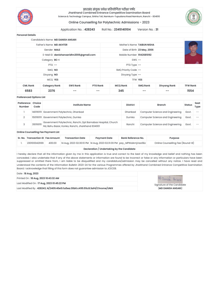 Image Result For E C E B A E Bb E E C Joe E B E Ba E Af E B E D E Bf E Af E A B E D