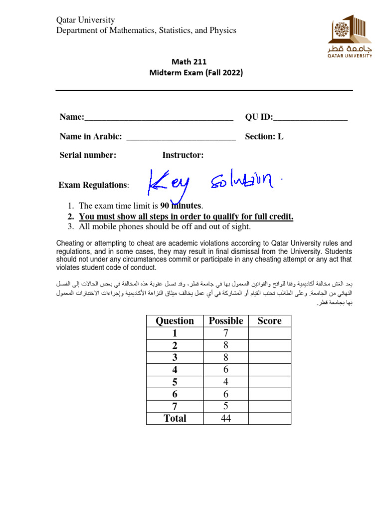 Math 211 Midterm Exam Fall 2022 | PDF | Mathematical Concepts ...