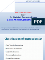 Lec - 7 Micro Must