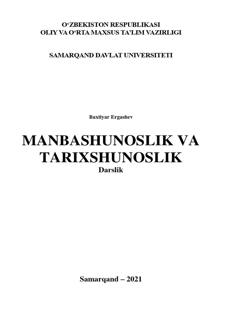 Lateksdagi ajoyib sorgich