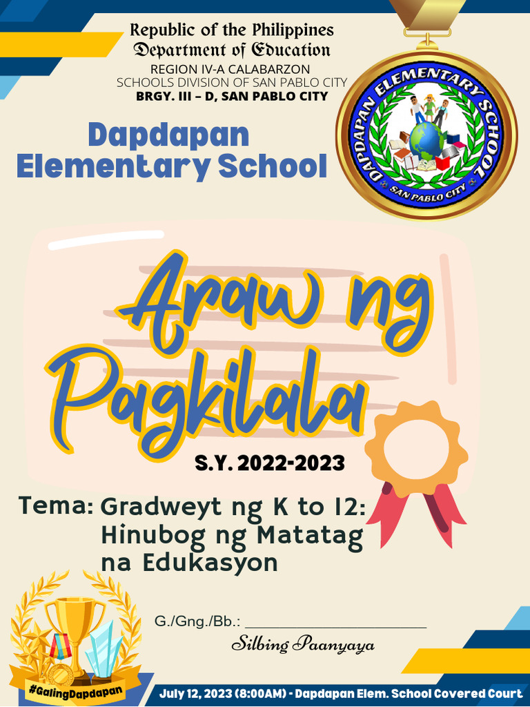 Recognition 2023 Updated | PDF