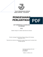 Format sijil perlantikan