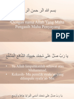 Al Dhiayul Lami'