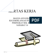 Kertas Kerja Anugerah Cemerlang sks16