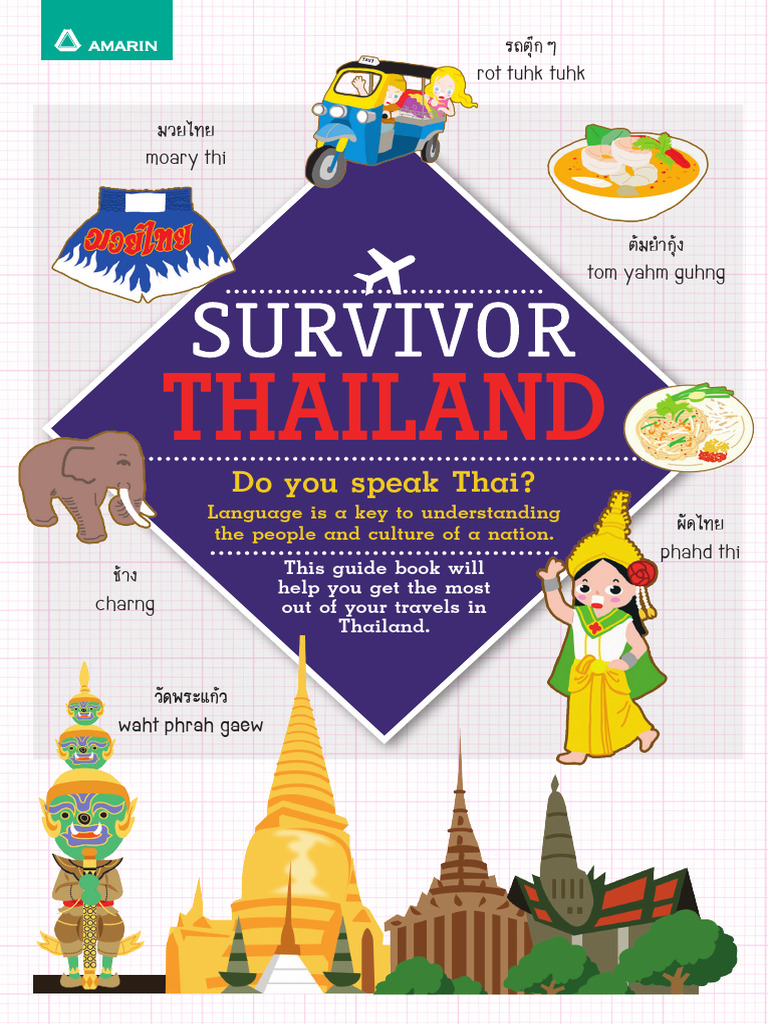 Survivor Thailand | PDF, image size:768x1024