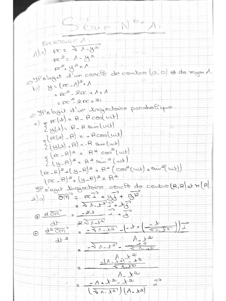 Dp Standard V1.4