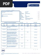 RAK Bank Minimum Balance and Charges Guide | PDF | Transaction Account ...