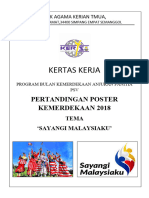 Kertas-Kerja POSTER KEMERDEKAAN 