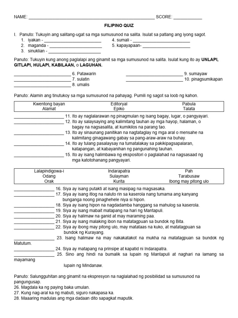 Q1 Filipino Quiz | PDF