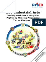 Sdo Aurora Epp5 Ia Module9.Printdocx