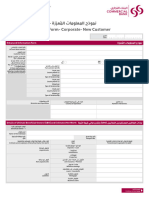 Enhanced Information Form - Corporate New Customer