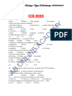 Mock 2 Cce 23 With Key