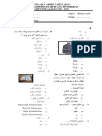Soal Um Bahasa Arab 2023