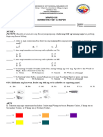 SUMMATIVE TEST 1 in MAPEH III 2nd Quarter