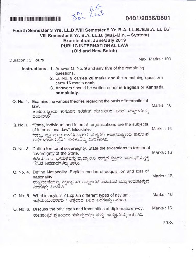 Public International Law Exam Questions | PDF | Justice | Crime & Violence
