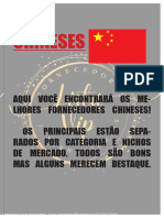 Fornecedores Chineses