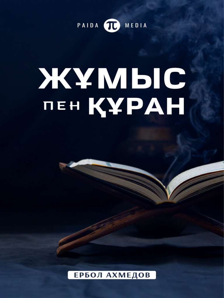 Маспурбация порно смотреть онлайн