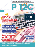 Guia Educando - HP 12C - 28062021