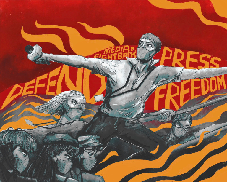 Defend | PDF
