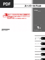 1710801558?v=1