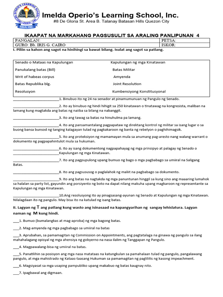 Ap 4 | PDF