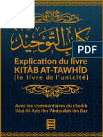 Kitâb at Tawhîd Ibn Bâz