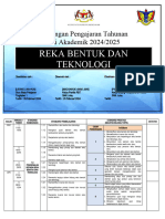 RPT RBT Tingkatan 1 2024-2025