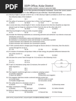 Science EM SET 1 MCQ Sample Questions DDPI Kolar