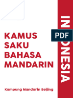 Ebook Mandarin - Indonesia