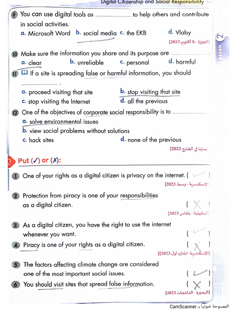 Grade 5 Solved. | PDF