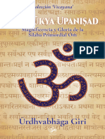 Mandukya Upanishad 08 03 2024 A