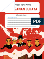 Worksheet Keragaman Budaya