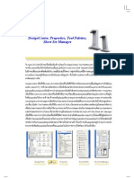 AutoCAD 2006 2D Chap-11