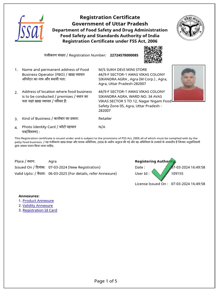 License | PDF | Foods | Identity Document