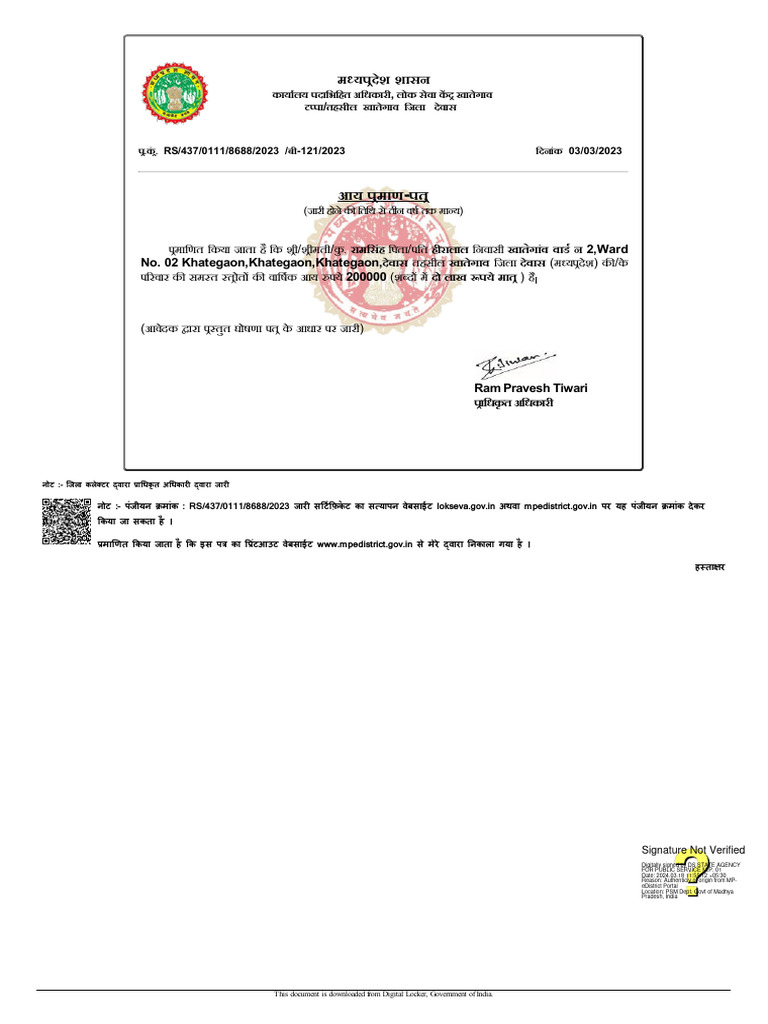 In gov mpedistrict incer rs437011186882023 pdf