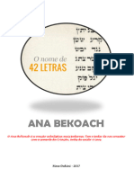 Ana Bekoach