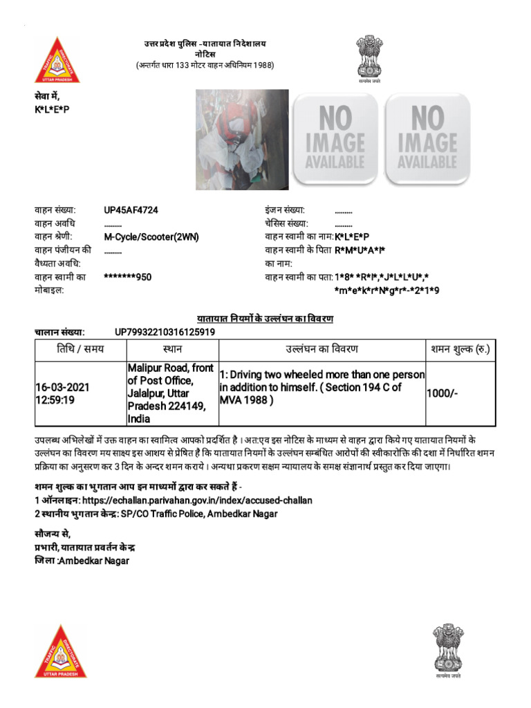 Echallan Parivahan gov In Mparivahan Api Print Page Challan No 