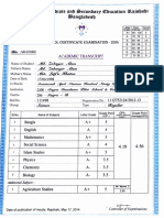 S.S.C Mark Sheet & Certificate